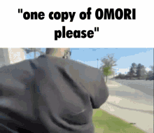 Omori Omori Fans GIF - Omori Omori Fans Edp GIFs