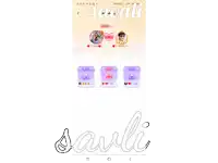 a screenshot of a website that says upgrade friendship on it