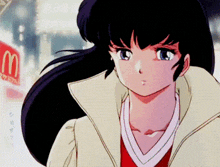 Anime 80s GIF - Anime 80s 80s Anime GIFs