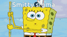 Smitty Sigma GIF
