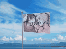 Darksparks Jel GIF