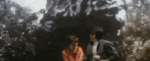 Space Amoeba Kamoebas GIF - Space Amoeba Kamoebas Chasing People GIFs