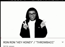 Ron Hey Honey GIF - Ron Hey Honey Throwbacc GIFs