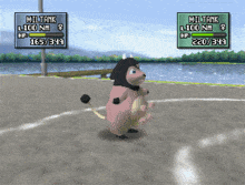 Miltank Cow GIF - Miltank Cow Ice Punch GIFs