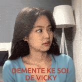 Vicky Jennie Jennie Vicky GIF - Vicky Jennie Jennie Vicky Jennie GIFs