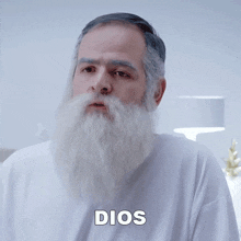Dios Qué Bárbaro Fernando Memije GIF - Dios Qué Bárbaro Fernando Memije Backdoor GIFs