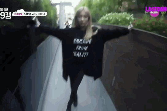 Taeyeon Funny GIF - Taeyeon Funny Escape From Reality - Discover & Share  GIFs