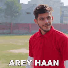 Arey Haan Sumit Bhyan GIF - Arey Haan Sumit Bhyan अरेहाँ GIFs