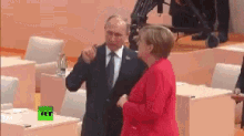 Putin Merkel Explosion GIF - Putin Merkel Explosion Pointing At GIFs