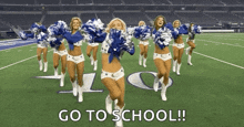 Formation Dance Steps GIF - Formation Dance Steps Dance Moves GIFs