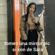 Novias De Sara Mirror Pic Sara GIF - Novias De Sara Mirror Pic Sara Sara GIFs