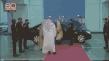 محمد_بن_سلمان محمدبنسلمان GIF - محمد_بن_سلمان محمدبنسلمان Mohammad Bin Salman Al Saud GIFs