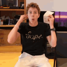 Calfreezy Why Not GIF