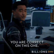 You Are Correct On This One Correct GIF - You Are Correct On This One Correct You Are Correct GIFs