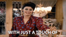 With Just A Touch Of Come Hither GIF - With Just A Touch Of Come Hither Susanne Sugarbaker GIFs