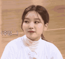 Loona Gowon GIF - Loona Gowon Confused GIFs