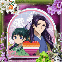a picture of a man and a girl with a heart in the middle that says picmix on it
