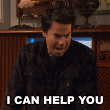 I Can Help You Spencer Shay GIF - I Can Help You Spencer Shay Icarly GIFs