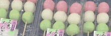 Green Pink GIF - Green Pink Header GIFs