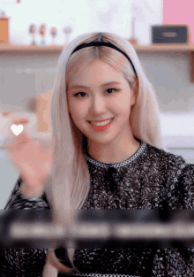Park Chaeyoung GIF - Park Chaeyoung Blackpink GIFs