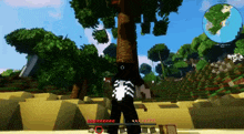 a screenshot of a video game shows a skeleton standing next to a tree with a globe in the background