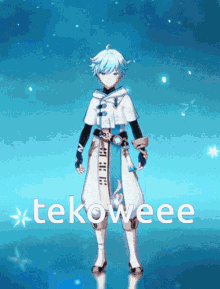 Tekoweee GIF - Tekoweee GIFs