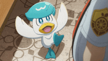 Quaxly Happy GIF - Quaxly Happy Flapping Wings GIFs