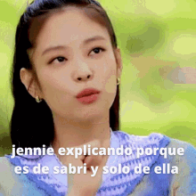 Jennie Kim Jennie GIF - Jennie Kim Jennie Cute Jennie GIFs