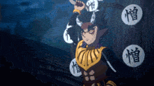 a cartoon character is holding a horn and has chinese writing on his chest