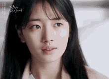 While You Were Sleeping Suzy GIF - While You Were Sleeping Suzy Bae Suzy GIFs