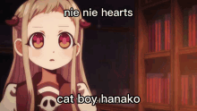 Catboy Hanakokun GIF - Catboy Hanakokun Jshk GIFs