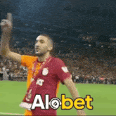 Ziyech Galatasaray GIF - Ziyech Galatasaray Alo GIFs