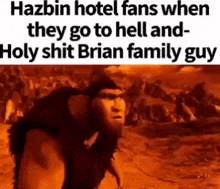 Brian Griffin Hazbin Hotel Brian Griffin GIF - Brian Griffin Hazbin Hotel Brian Griffin Hazbin Hotel Fans When They Go To Hell And Brian Family Guy GIFs