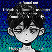 Omori Omori R34 GIF - Omori Omori R34 Omori Proshipper GIFs