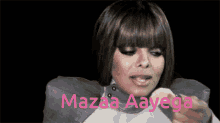 Mazaa Aayega GIF - Mazaa Aayega GIFs