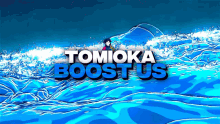Tomioka GIF - Tomioka GIFs