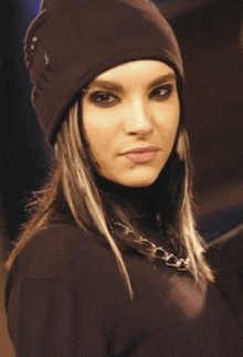 Th Welovetokiohotel GIF