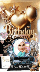 a birthday greeting card with a woman in a hijab