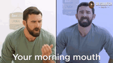 Your Morning Mouth And Night Mouth Are Not The Same Yourmorningmouthandnightmoutharenoththesame GIF - Your Morning Mouth And Night Mouth Are Not The Same Yourmorningmouthandnightmoutharenoththesame Your Morning Mouth GIFs