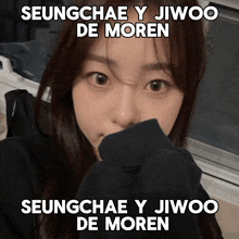 Seungchaeyjiwoodemoren Seungchaejiwoomoren GIF