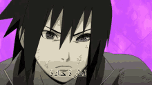 نظرة حادة ساسوكي انيمي غضب GIF - Sasuke Anime Sharp Look GIFs