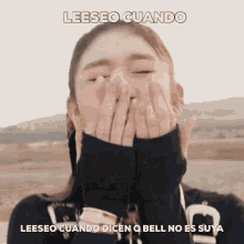 Leeseo Leeseo Bell GIF - Leeseo Leeseo Bell GIFs