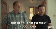 Out Of Your Breast Milk Good Idea GIF - Out Of Your Breast Milk Good Idea Weird GIFs