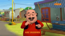 Are Buddhu Are Bewkoof GIF - Are Buddhu Are Bewkoof Stupid GIFs