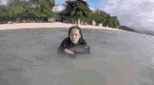 Swimming Beach GIF - Swimming Beach GIFs