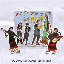 a group of people are standing next to each other in front of a sign that says jatra !