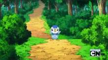 Piplup Boom GIF - Piplup Boom GIFs