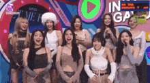 Twice Kpop GIF - Twice Kpop Laughing GIFs