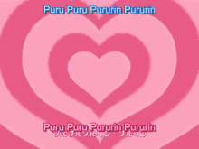 Pururin GIF - Pururin GIFs