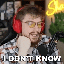 I Don'T Know Shawn Gilhuly GIF - I Don'T Know Shawn Gilhuly Shawn Games GIFs